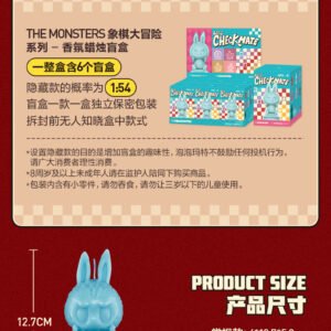 The Monsters Labubu Let's Checkmate Series Scented Candles. Blind Box - Image 6