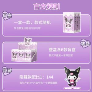 Miniso Kuromi Halloween Series Trick Or Treat Blind Box - Image 5