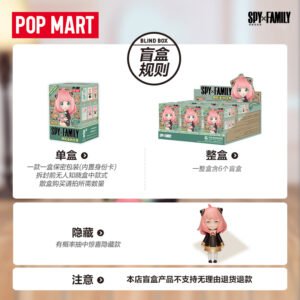 POP MART SPY x FAMILY Anya's Daily Life Series Figures. Blind Box - Image 4