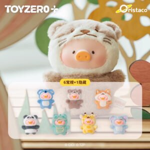 LuLu The Piggy Animal Party-Puppet Show Series Plush Pendant Blind Box - Image 4