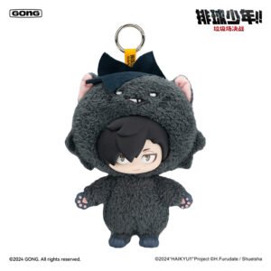 Haikyu!! The Dumpster Battle Series-Vinyl Plush - Image 7