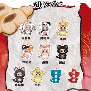 Baby Three-The Plush Blind Box Of Cat And Dog - Image 6